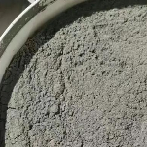 安达水泥基渗透结晶型防水涂料