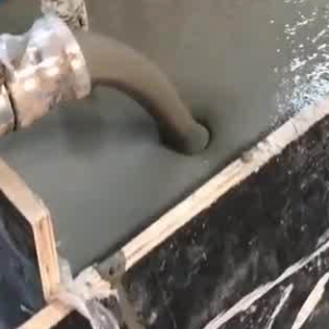 安达灌浆料什么型号的能灌小缝隙
