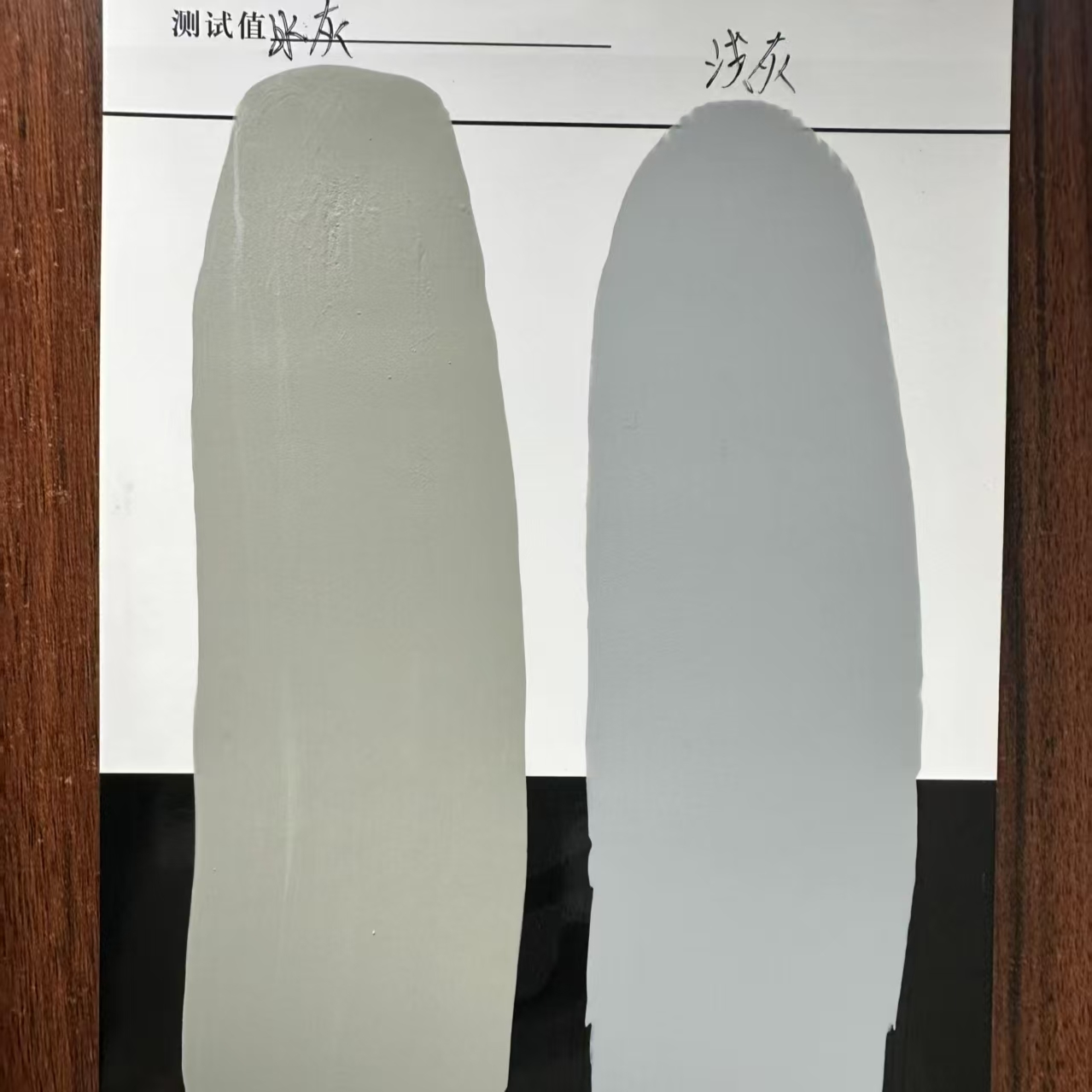 安达水闸抗碳化耐磨涂料